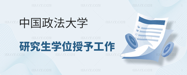 �Ї�������W�P�ڌWλ�����c�о������I�Y�񌏲鹤�����ŵ�֪ͨ