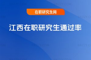 �������о���ͨ�^��