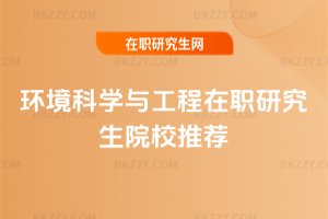 �h���ƌW�c�������о���ԺУ���]