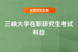 ���{��W���о�����ԇ��Ŀ