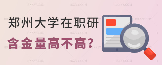 ���ݴ�W���о���������