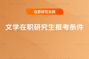 �ČW���о����󿼗l��