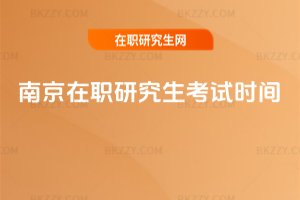 �Ͼ����о�����ԇ�r�g