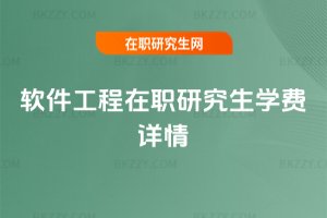 ܛ���������о����W�MԔ��