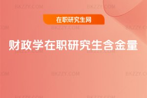 ؔ���W���о���������