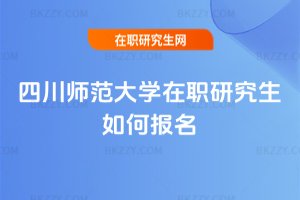 �Ĵ�������W���о�����Έ���