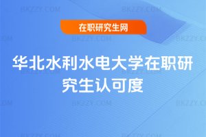 �A��ˮ��ˮ늴�W���о����J�ɶ�