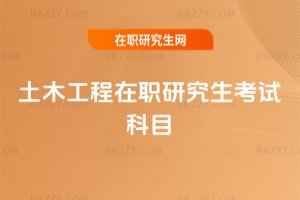 ��ľ�������о�����ԇ��Ŀ