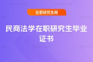 ���̷��W���о������I�C��