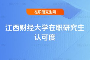 ����ؔ����W���о����J�ɶ�