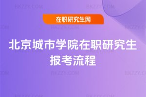 �������ЌWԺ���о���������