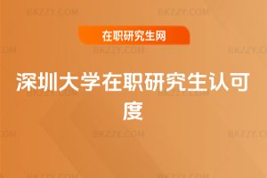 ���ڴ�W���о����J�ɶ�