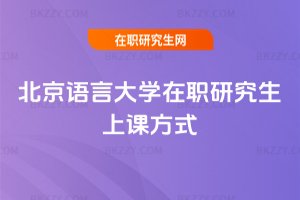 �����Z�Դ�W���о������n��ʽ