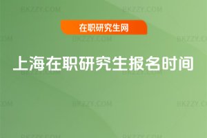 �Ϻ����о��������r�g