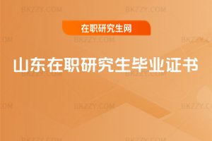 ɽ�|���о������I�C��