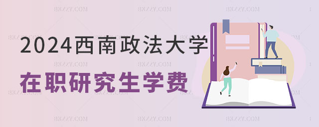 2024����������W���о����W�Mһ�[��