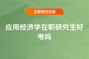 ���ý����W���о����ÿ���