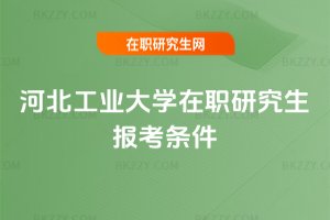 �ӱ����I��W���о����󿼗l��