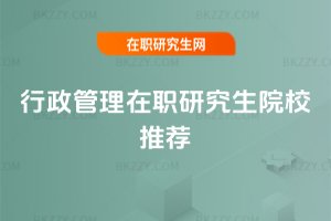 �����������о���ԺУ���]