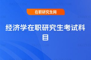 �����W���о�����ԇ��Ŀ