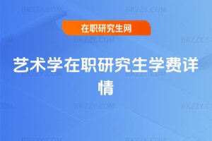 ˇ�g�W���о����W�MԔ��