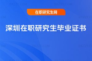 �������о������I�C��