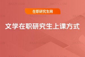 �ČW���о������n��ʽ