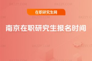 �Ͼ����о��������r�g