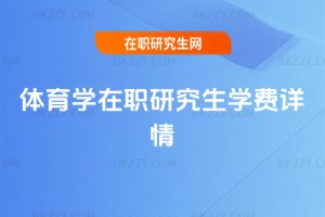 �w���W���о����W�MԔ��