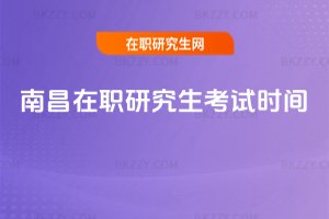 �ϲ����о�����ԇ�r�g