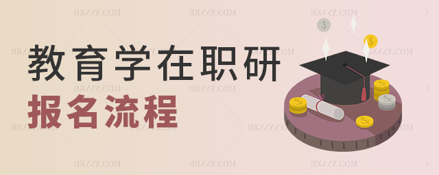 �����W���Ј�������