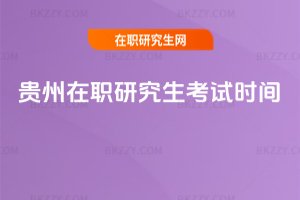 �F�����о�����ԇ�r�g