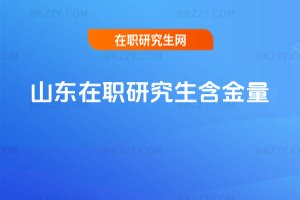 ɽ�|���о���������