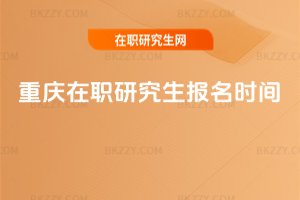 �ؑc���о��������r�g