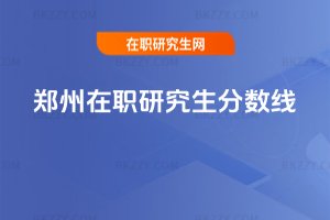 �������о����֔���