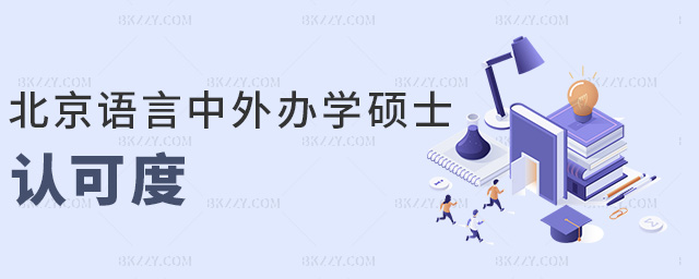 �����Z�������k�W�Tʿ�J�ɶ�