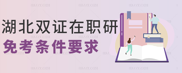 �����p�C�����⿼�l��Ҫ��