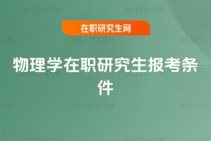 ����W���о����󿼗l��