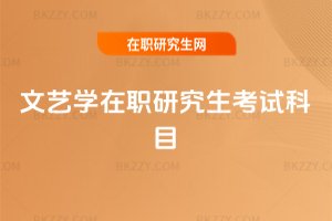 ��ˇ�W���о�����ԇ��Ŀ