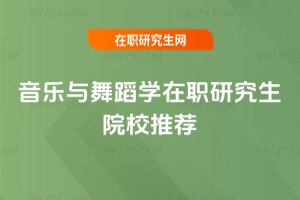 �����c�赸�W���о���ԺУ���]