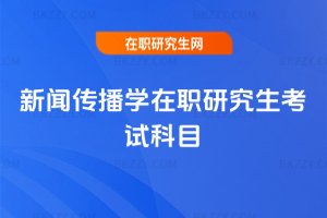 �������W���о�����ԇ��Ŀ