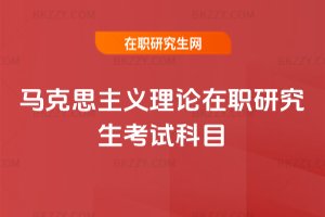 �R��˼���x��Փ���о�����ԇ��Ŀ