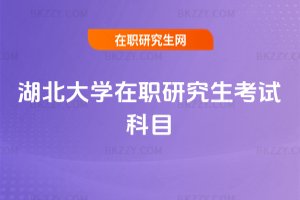 ������W���о�����ԇ��Ŀ