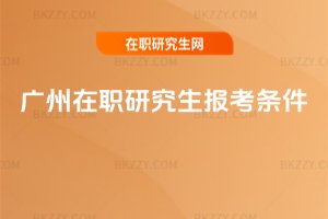 �V�����о����󿼗l��