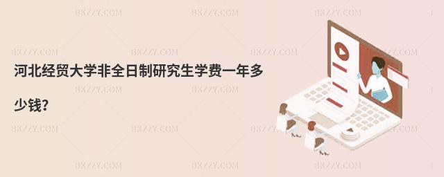 �ӱ����Q��W��ȫ�����о����W�Mһ������X��