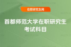 �׶�������W���о�����ԇ��Ŀ