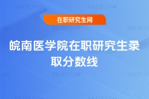 �����t�WԺ���о����ȡ�֔���