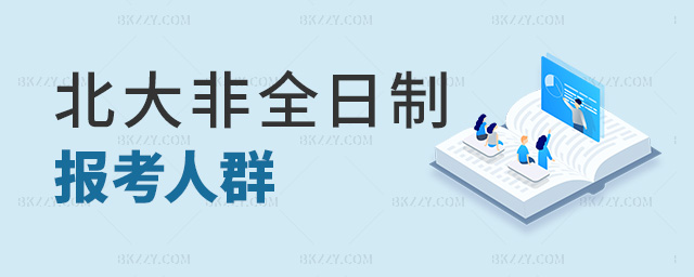 �����ȫ���ƈ���Ⱥ