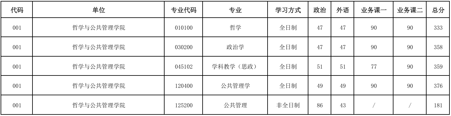 �܌W�c��������.jpeg