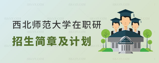 ����������W���о����������¼�Ӌ��